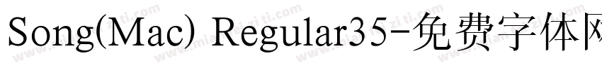 Song(Mac) Regular35字体转换